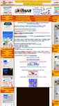 Mobile Screenshot of antifurtokit.com
